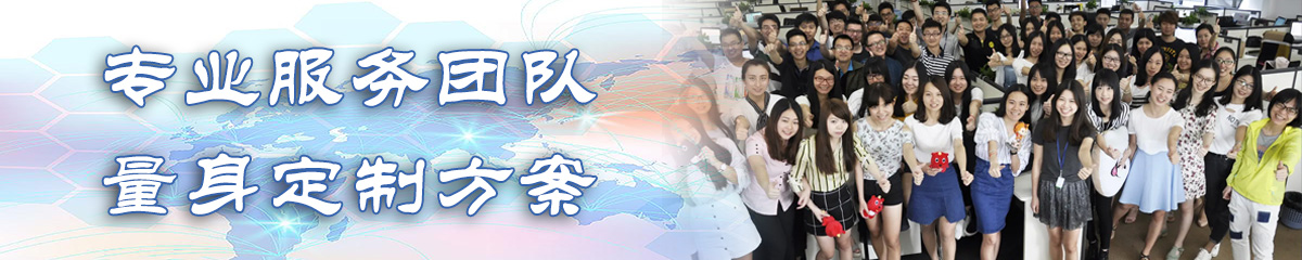 巢湖出差管理软件